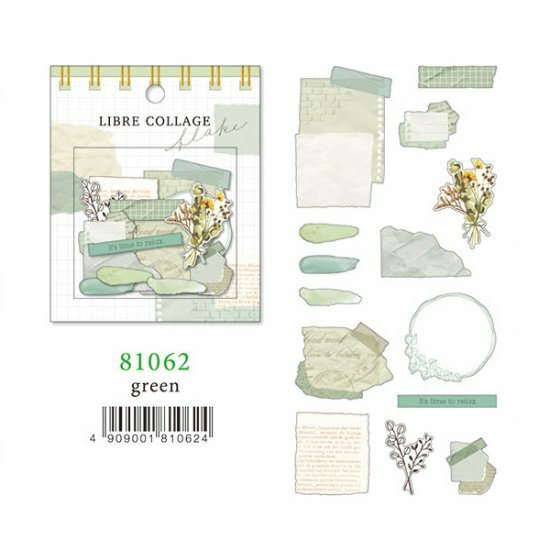 綠色 自由拼貼系列 56枚貼紙包｜日本Mind Wave