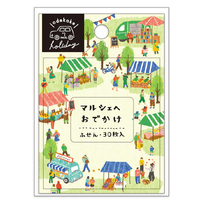 市集 Holiday系列 30枚便條紙 便利貼｜日本Mind Wave