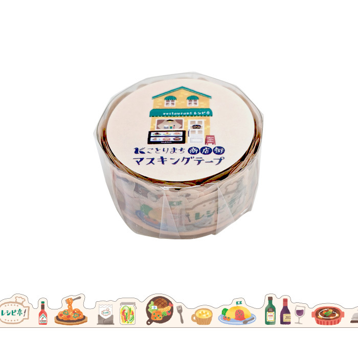 餐廳 商店街系列 和紙膠帶｜日本 Mind Wave