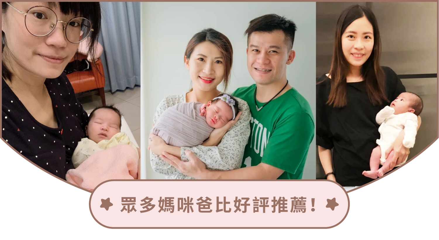 彌月推薦,彌月蛋糕推薦,彌月蛋糕禮盒,滿月禮盒