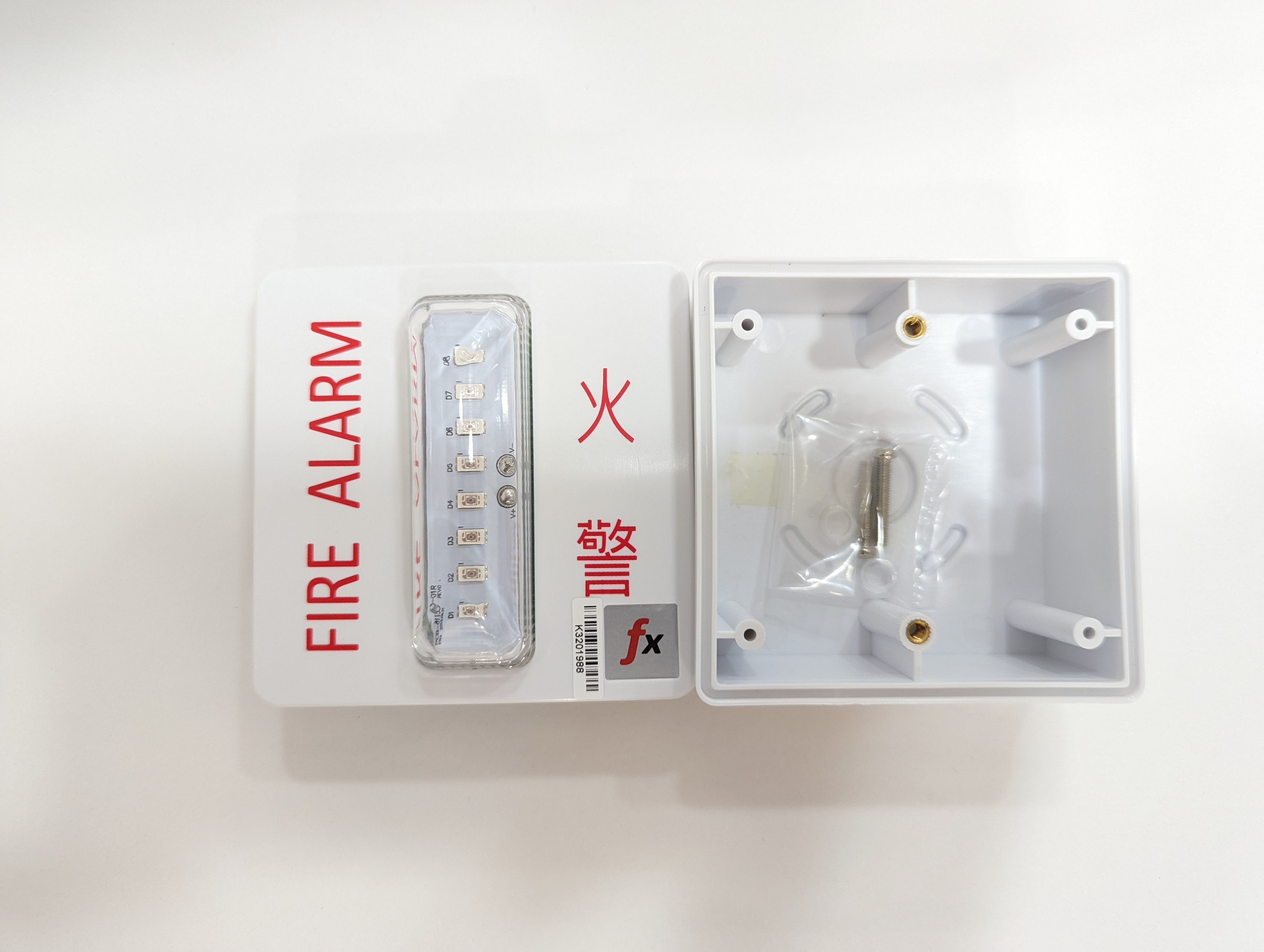 FX-2475C Firelux LED strobe c/w 底盒，透明鏡片，IP65