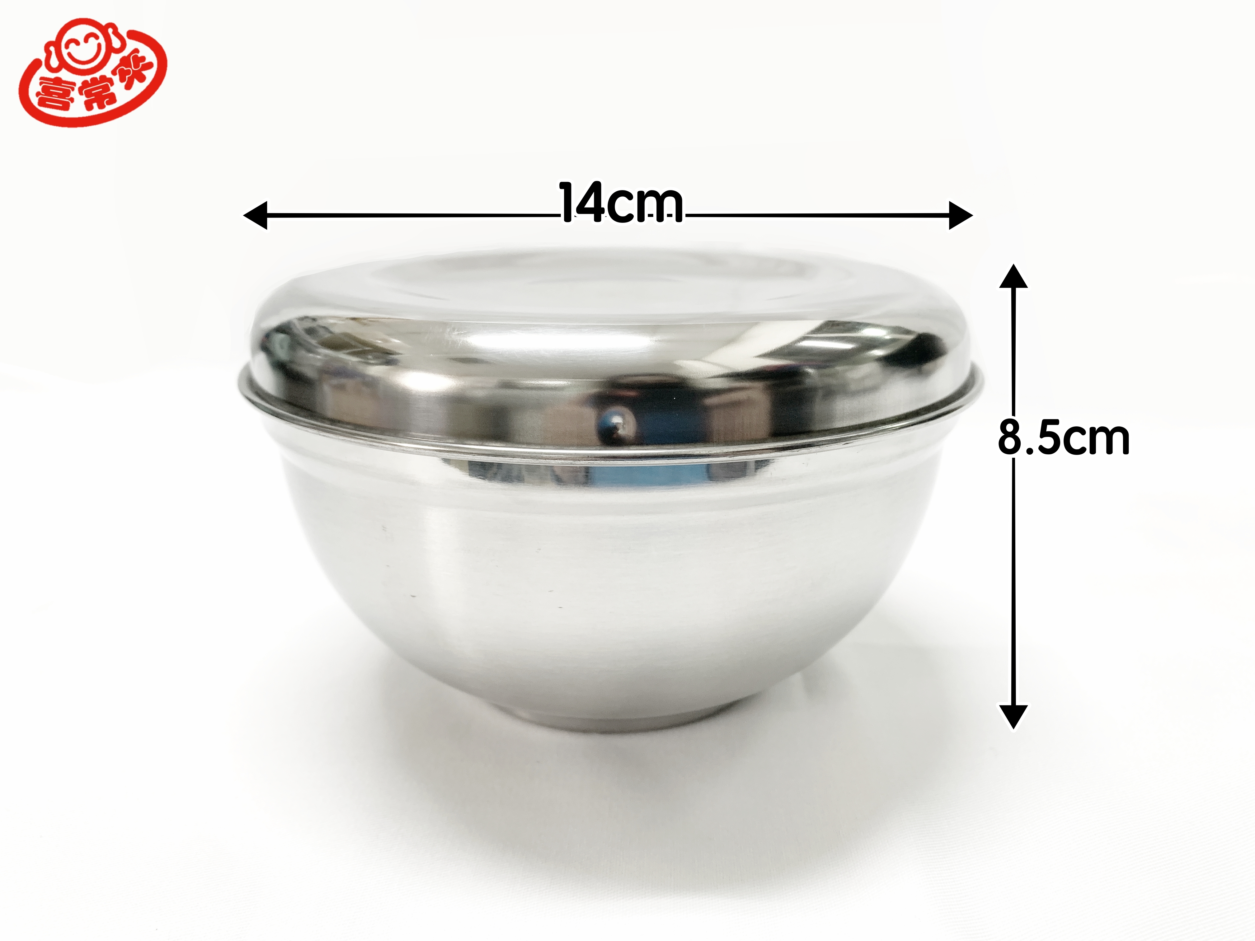 #2450 304不鏽鋼雙層碗組14cm(附碗蓋）