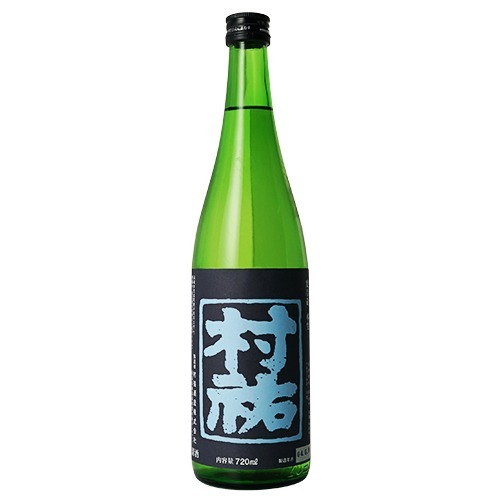 村祐 紺瑠璃 生酒 (720ml)