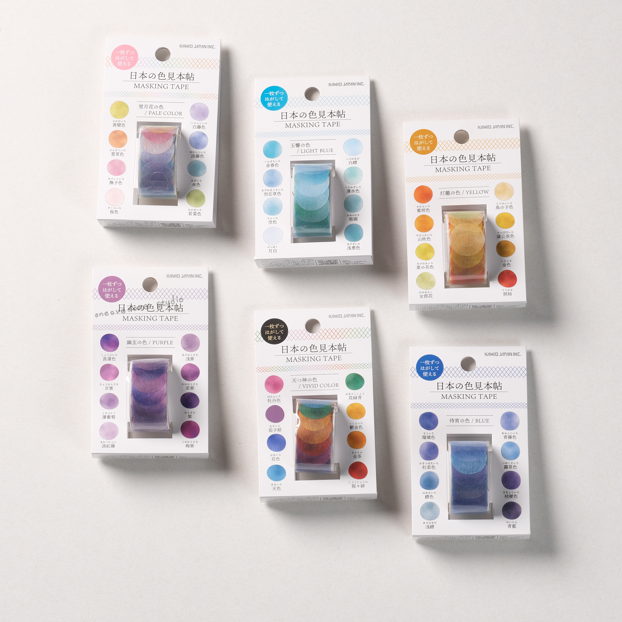 色見本帖和紙小圓貼 / KAMIO