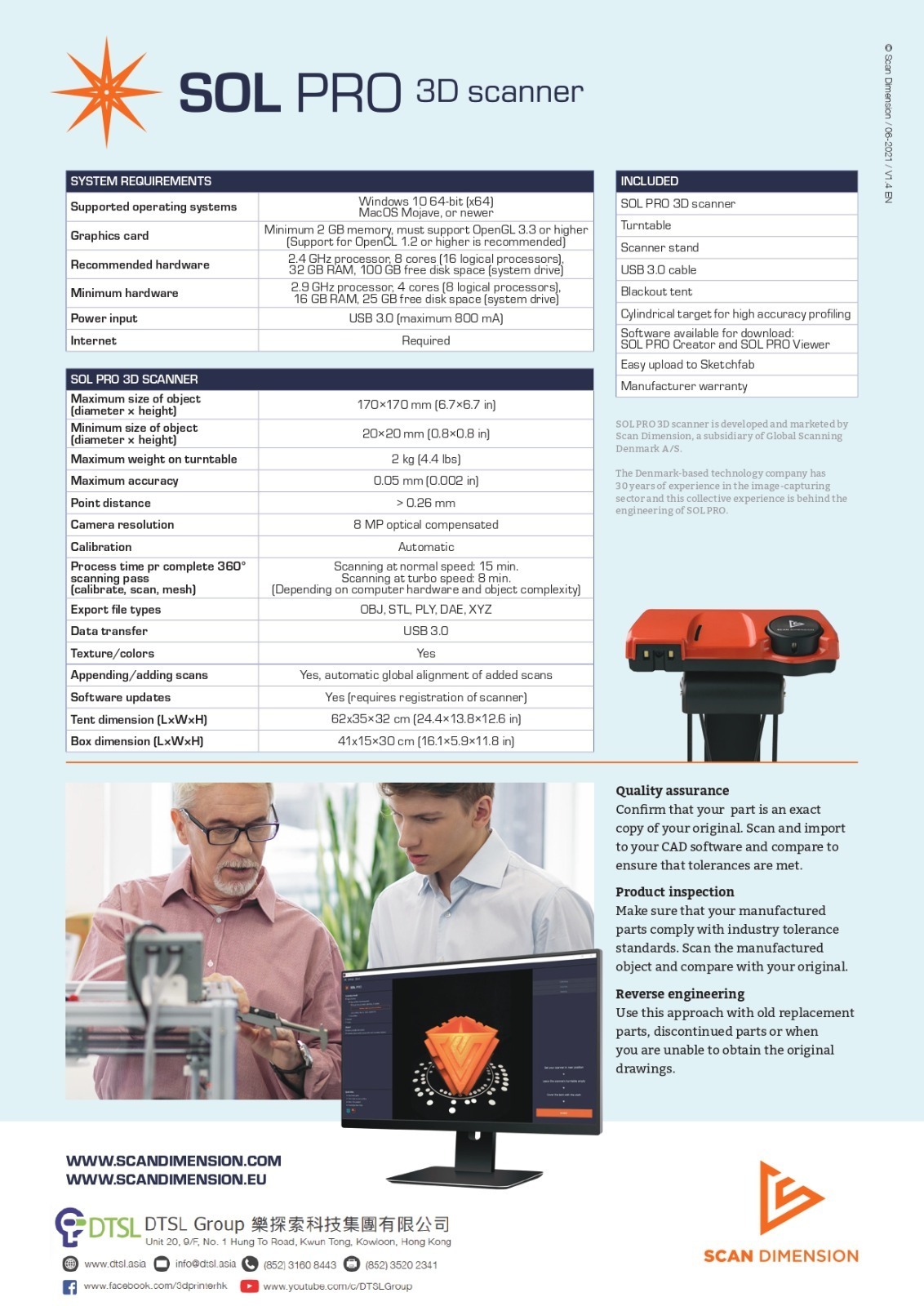 DTSL-Scan-Dimension-SOL-PRO-3D-Scanner-turntable-3D掃瞄器