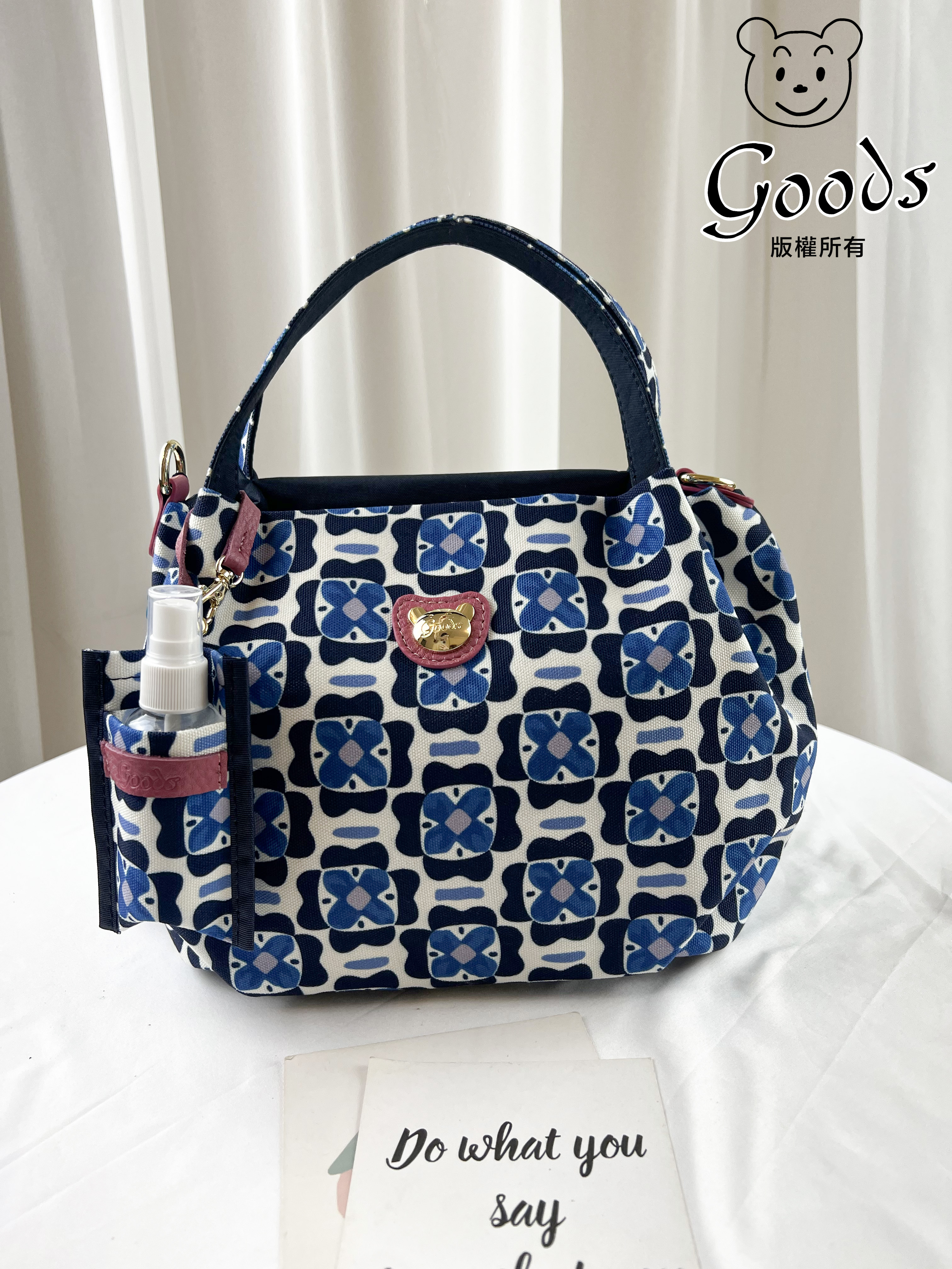 GOODS 水洗藍花朵防潑水手提包 / 側背包 附酒精保護套+酒精瓶 #2808
