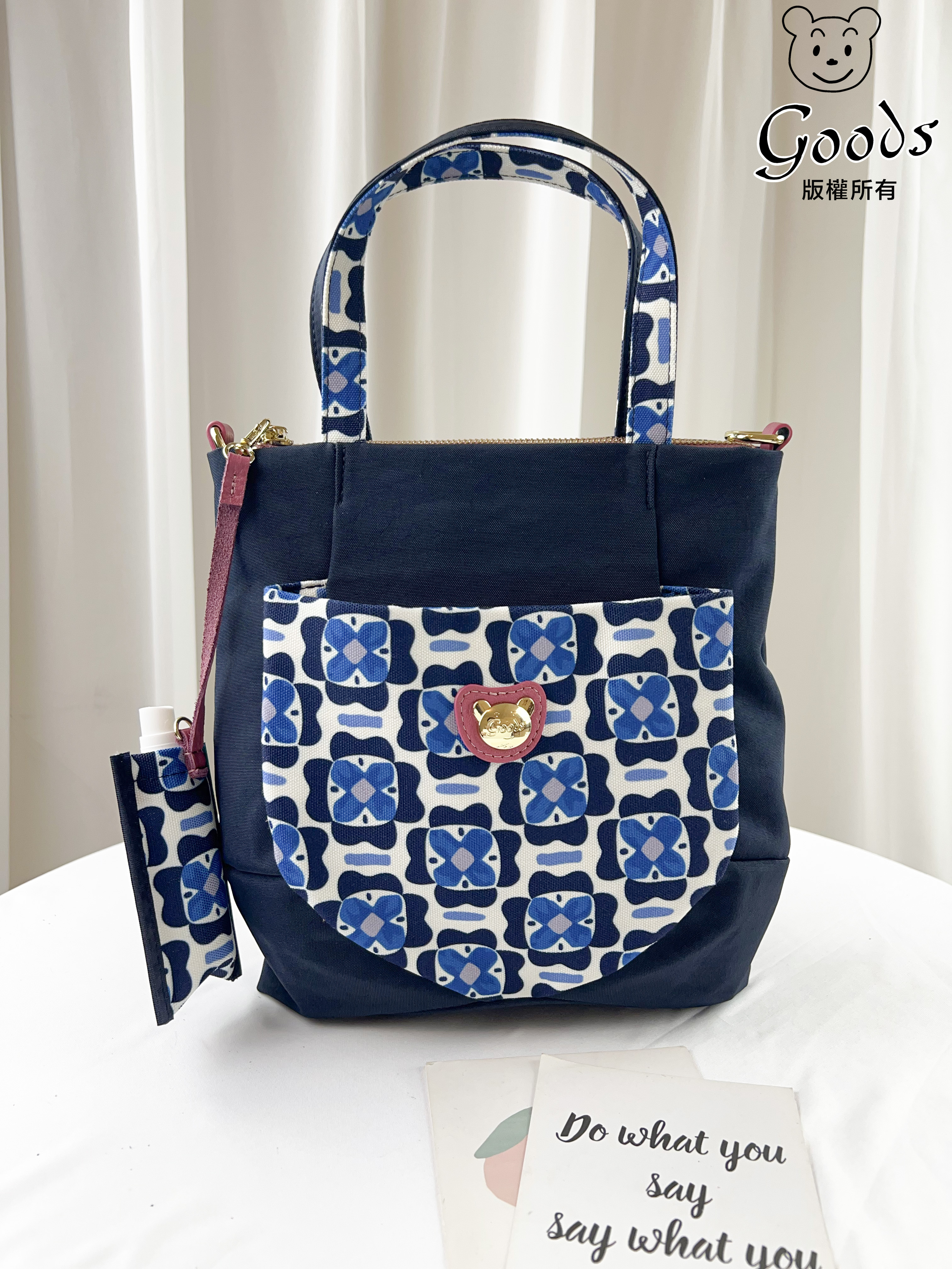 GOODS 水洗藍花朵防潑水手提包 / 側背包 附酒精保護套+酒精瓶 #2799