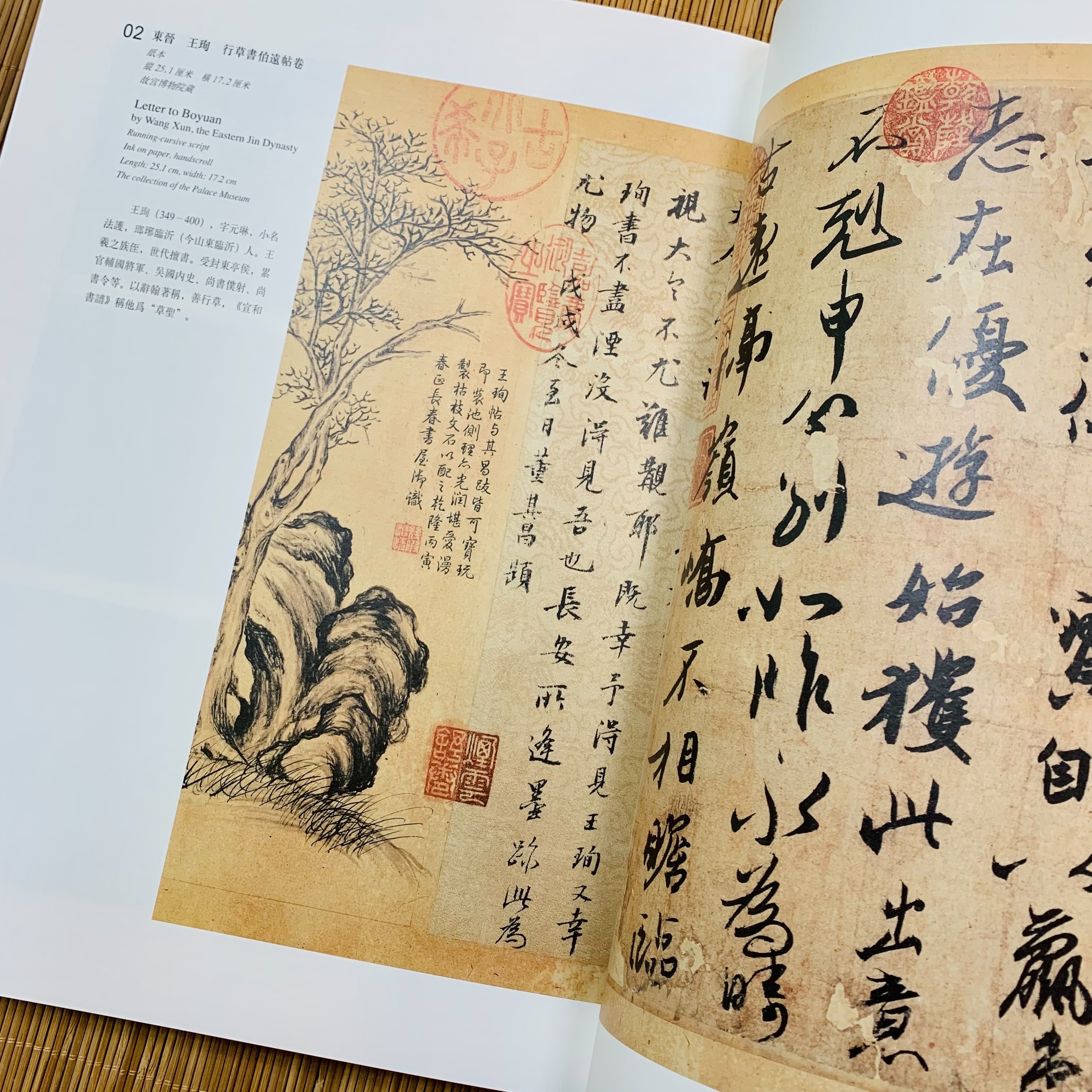 original.jpg?1656402119