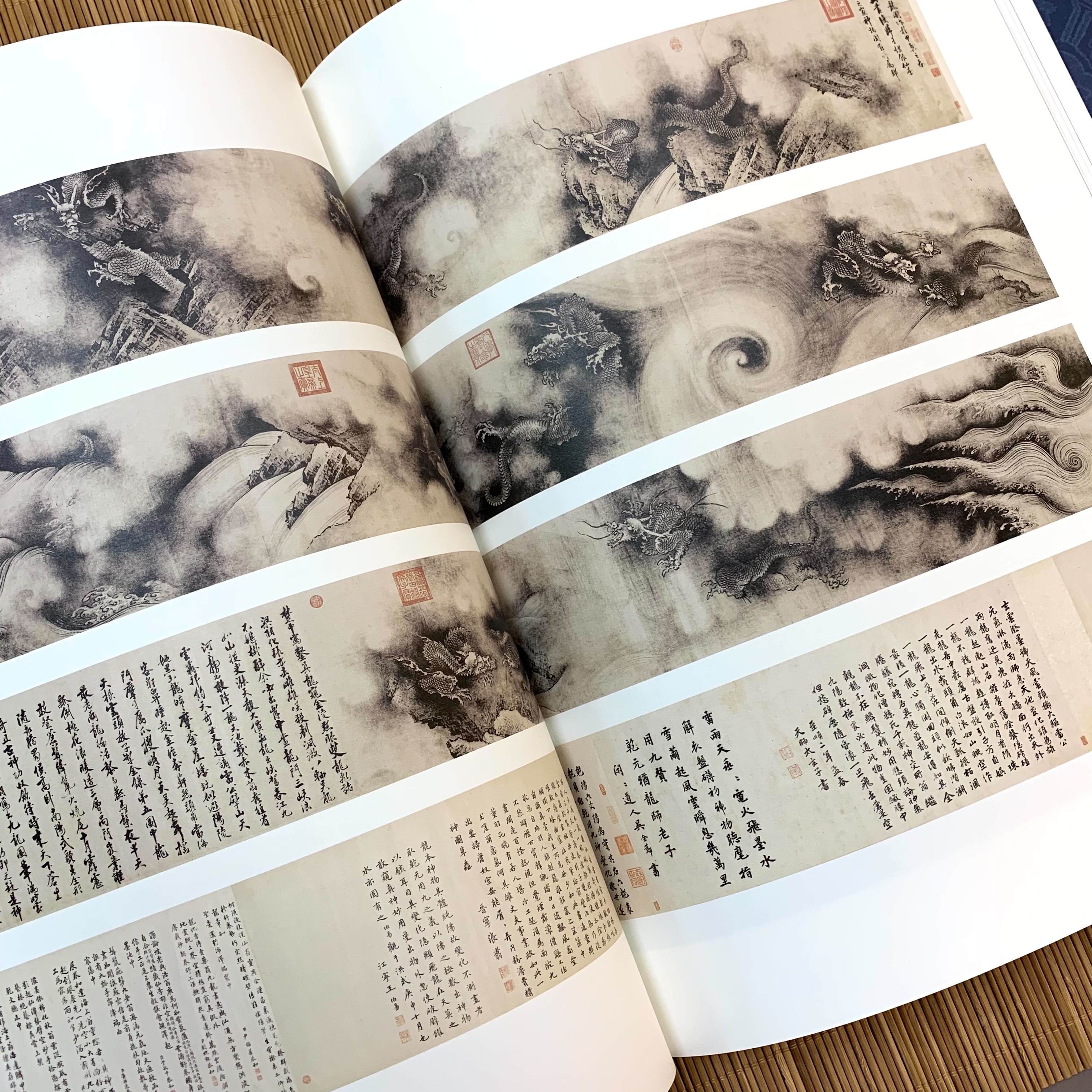 翰墨聚珍:中國日本美國藏中國古代書畫藝術(全三冊)