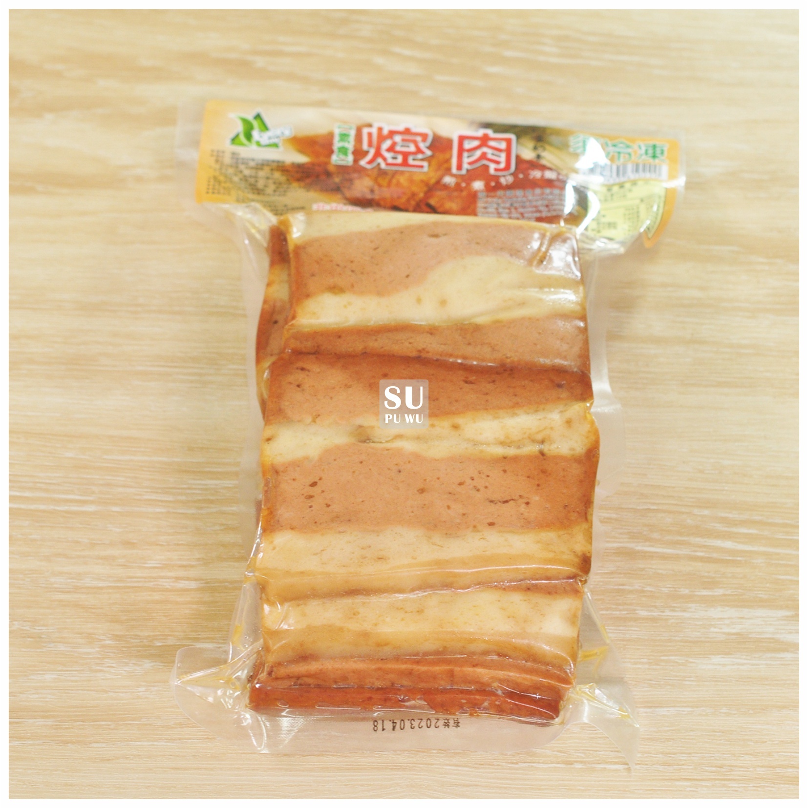 〔每一天〕素 焢肉