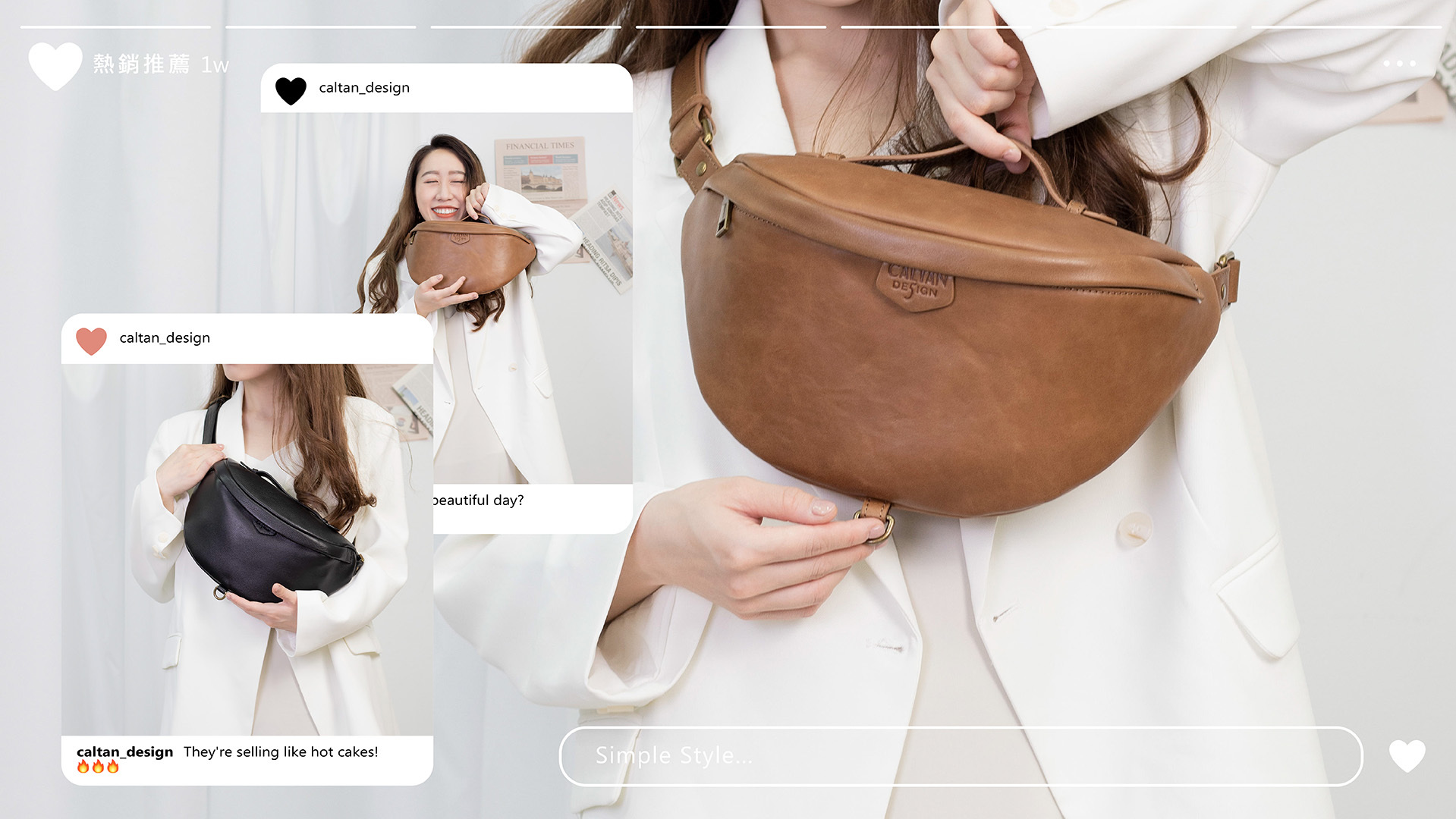 長髮女生拿著包包