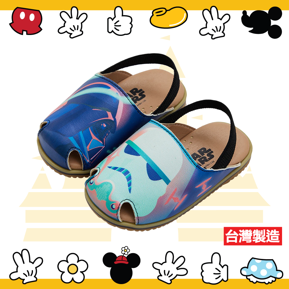 (22碼現貨)Disney小童護趾涼鞋-星際大戰