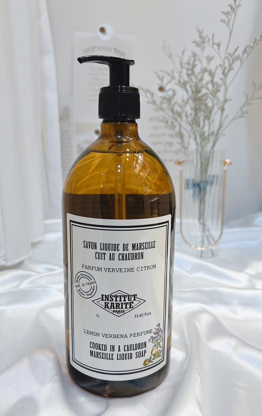 Institut Karite Paris 巴黎乳油木 頂級草本花園保濕馬賽液體皂1000ml