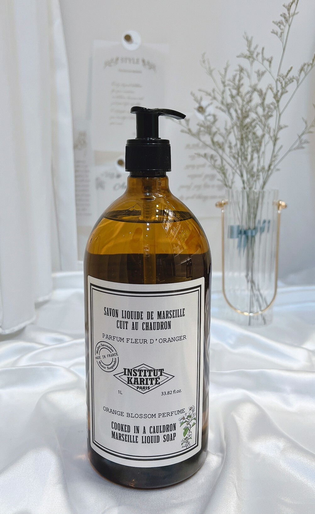 Institut Karite Paris 巴黎乳油木 頂級草本花園保濕馬賽液體皂1000ml