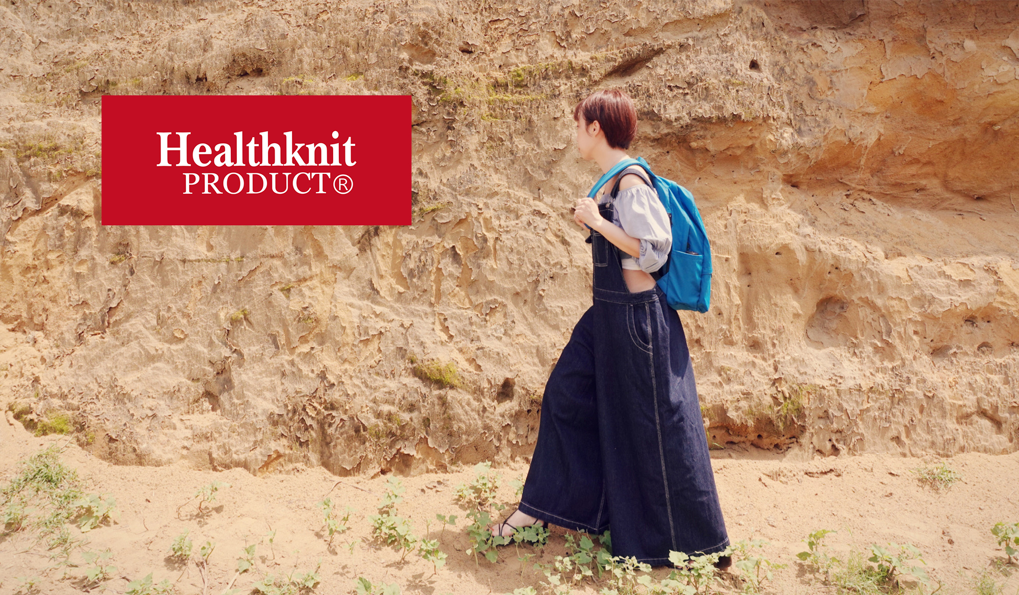 Healthknit Product】防潑水尼龍 11 口袋背包