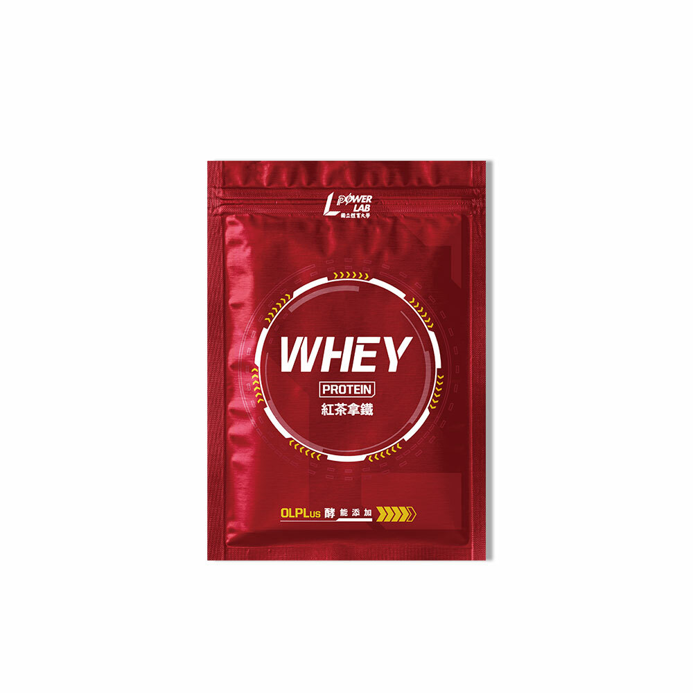 乳清蛋白隨手包 - 紅茶拿鐵15包入 (33g/包)