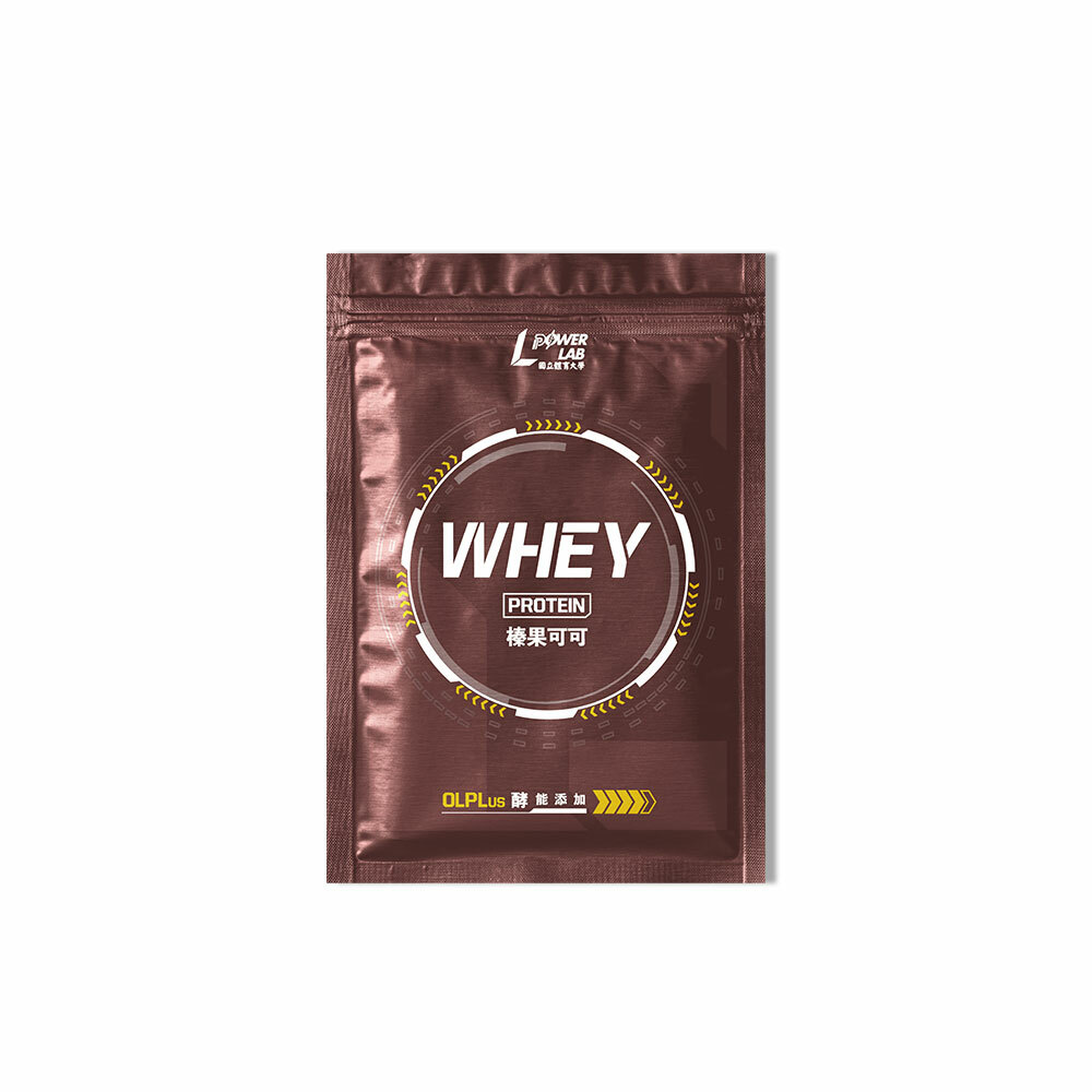 乳清蛋白隨手包 - 榛果可可15包入 (33g/包)