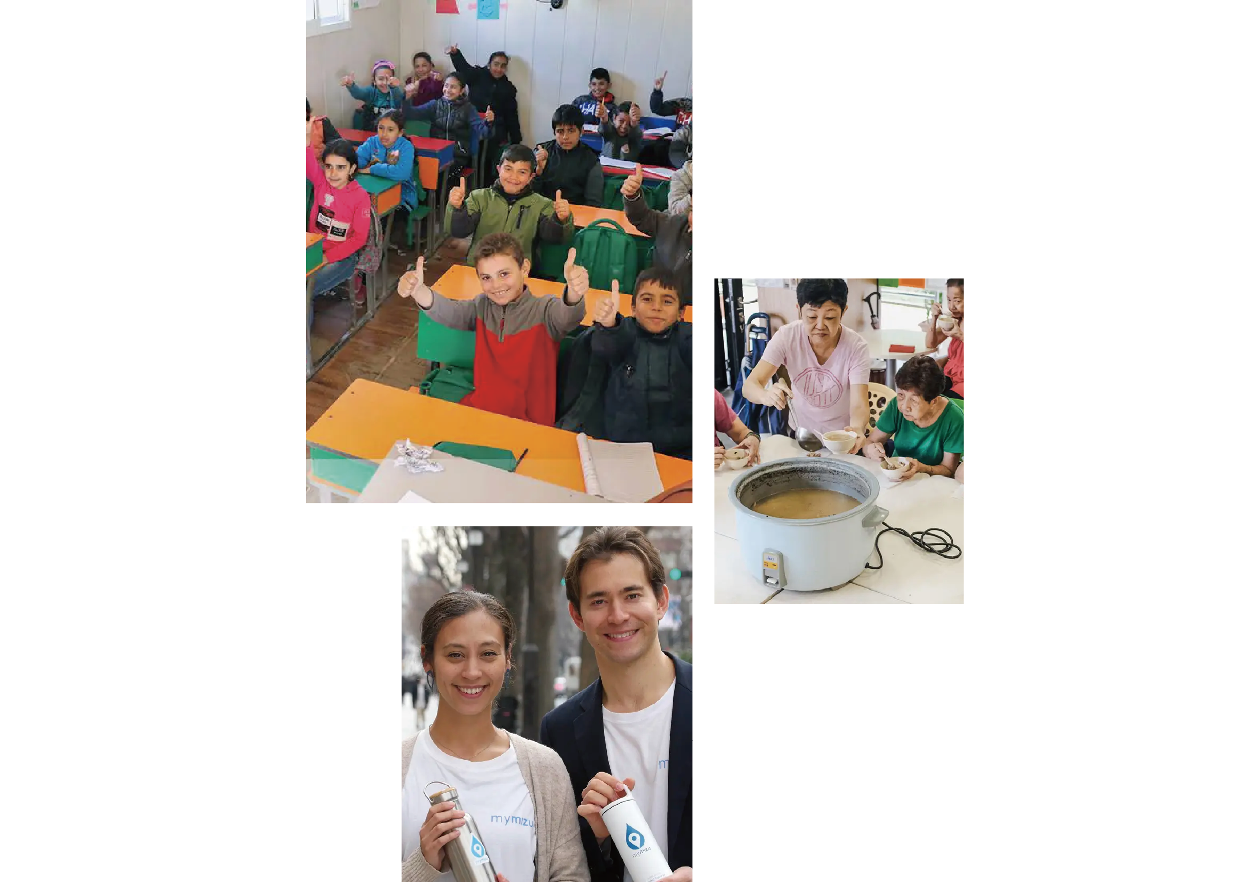 iF社會影響力獎