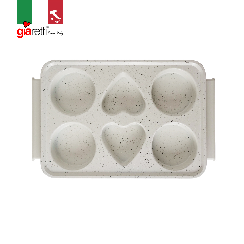 [配件組]【義大利Giaretti 珈樂堤】多功能陶瓷不挑鍋-愛心烤盤(GT-MFM01/11專用)