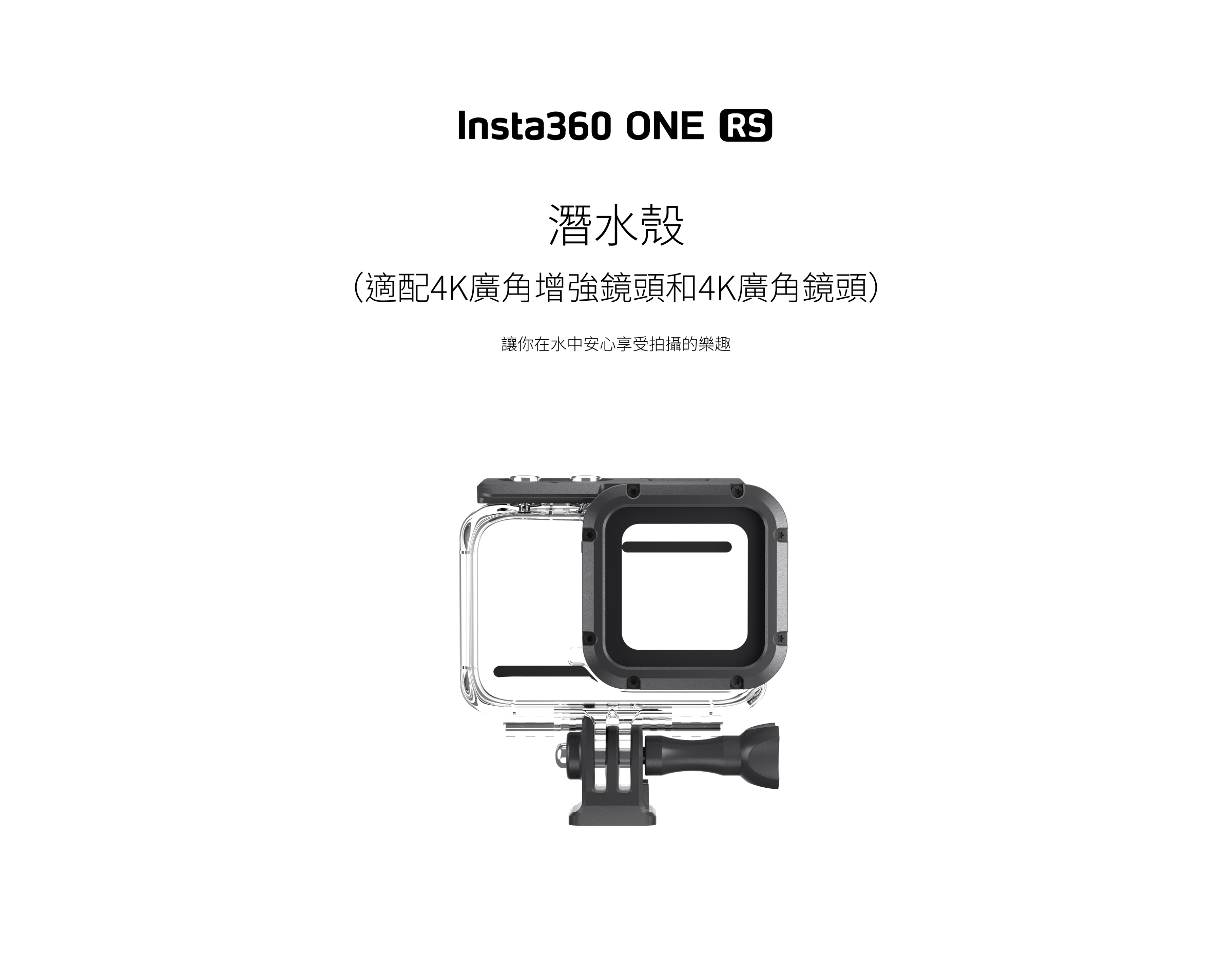 Insta360 ONE R TWIN EDITION ビデオカメラ | uio.org.ar