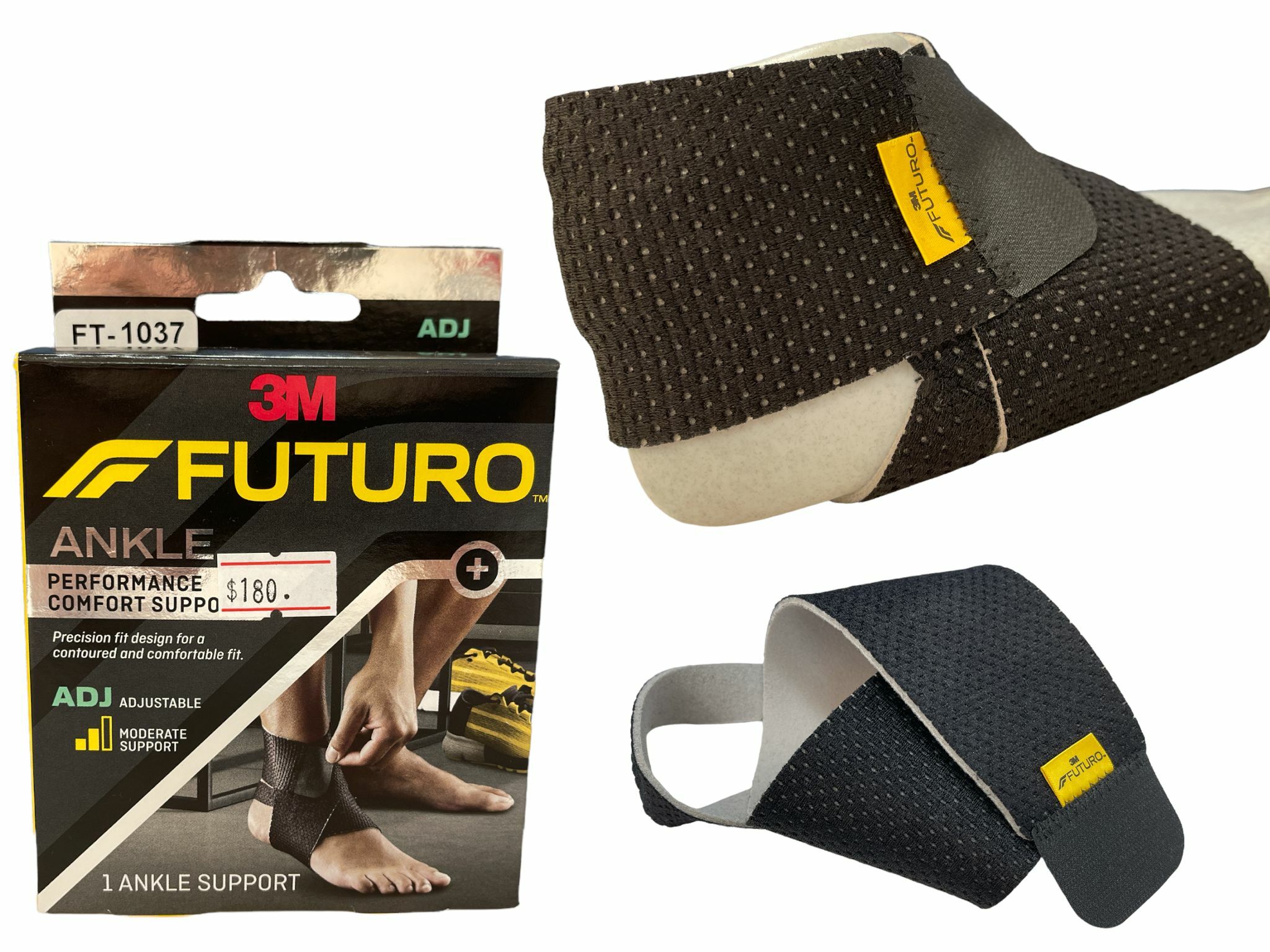 FUTURO™強效舒適型護踝 FT-1037