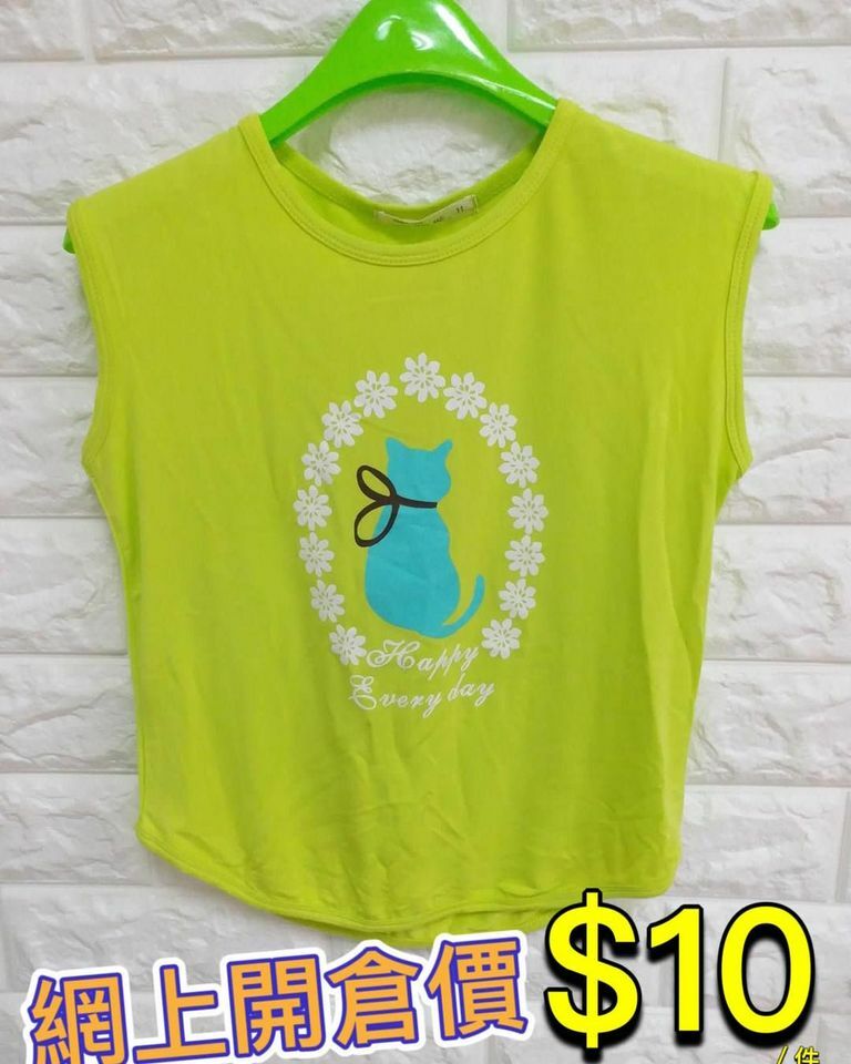 (現貨) LBK-2649 貓tee
