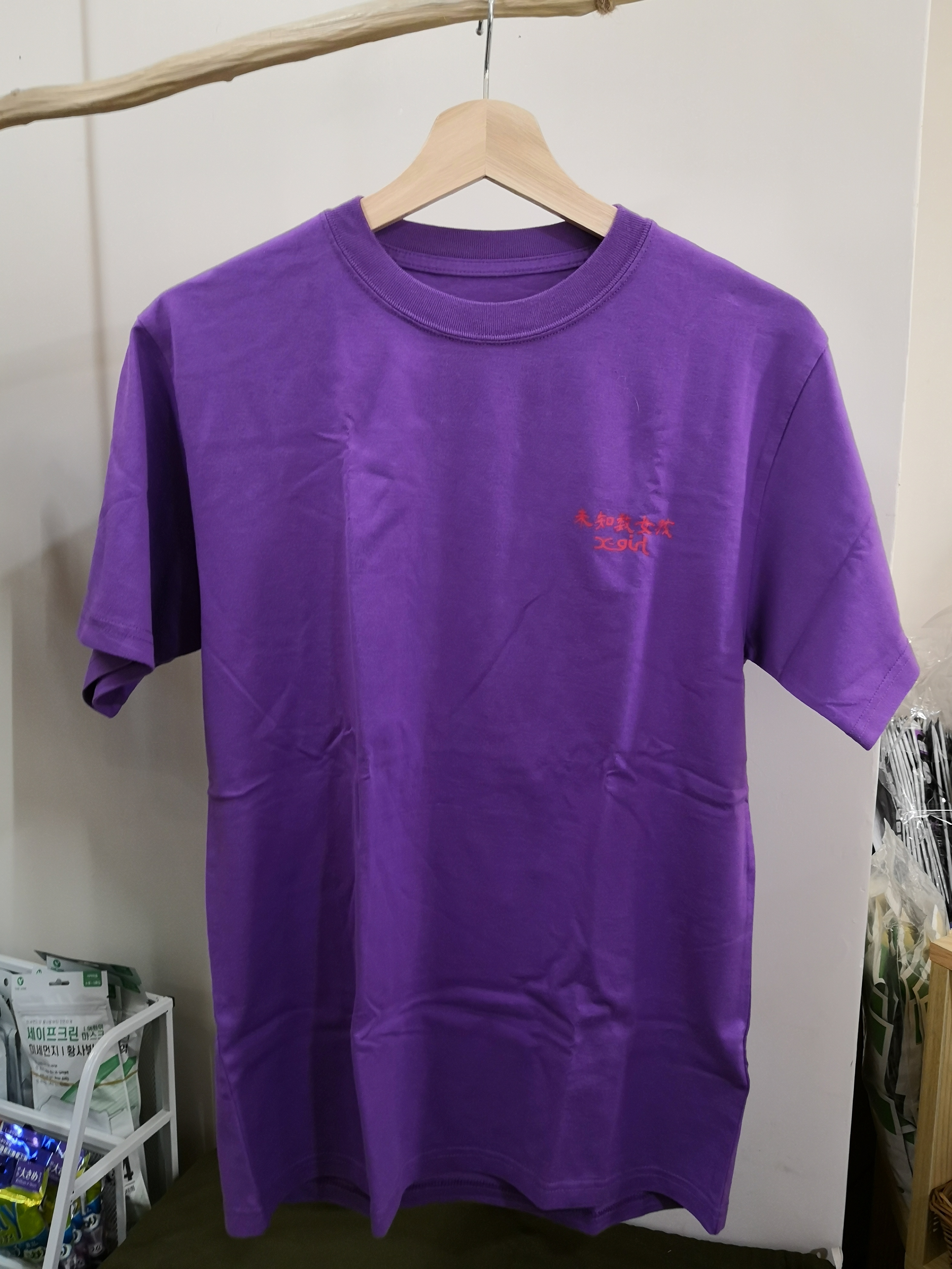 X-Girl『未知數女孩』Tee