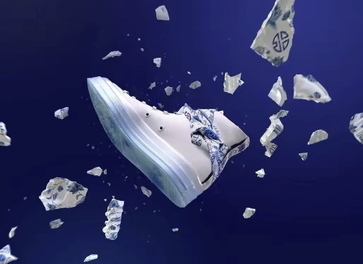 張藝興 x Converse Chuck Taylor All Star 1970 白色 青花瓷 男女同款