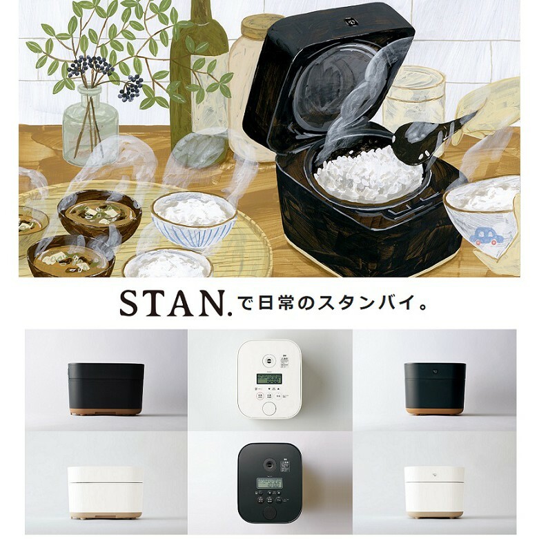 Zojirushi象印NW-SA10 STAN設計款六人份IH電子鍋副食品製作