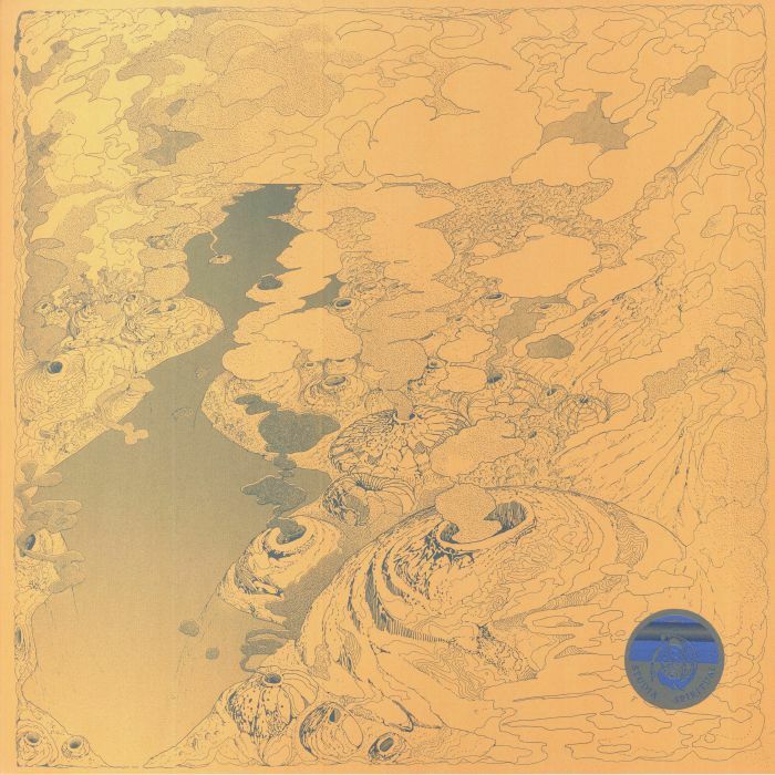 S A D《Studia Spiritual》（LP）