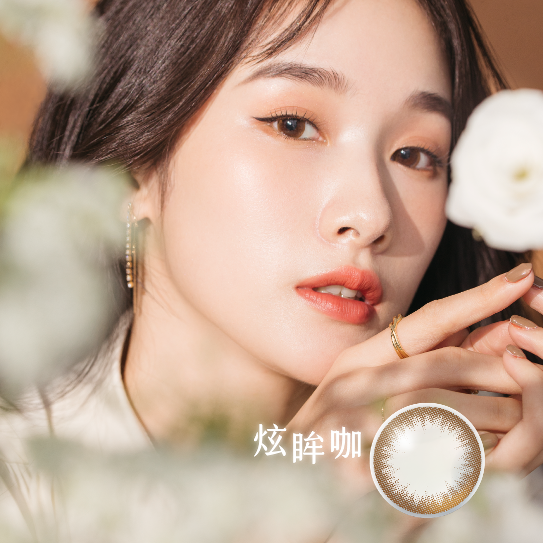 博士倫蕾絲炫眸炫眸系列彩色日拋炫眸咖(10片）