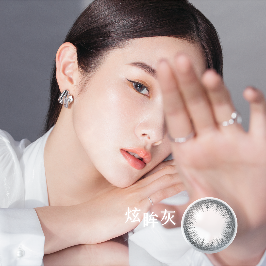 博士倫蕾絲炫眸炫眸系列彩色日拋炫眸灰(10片）