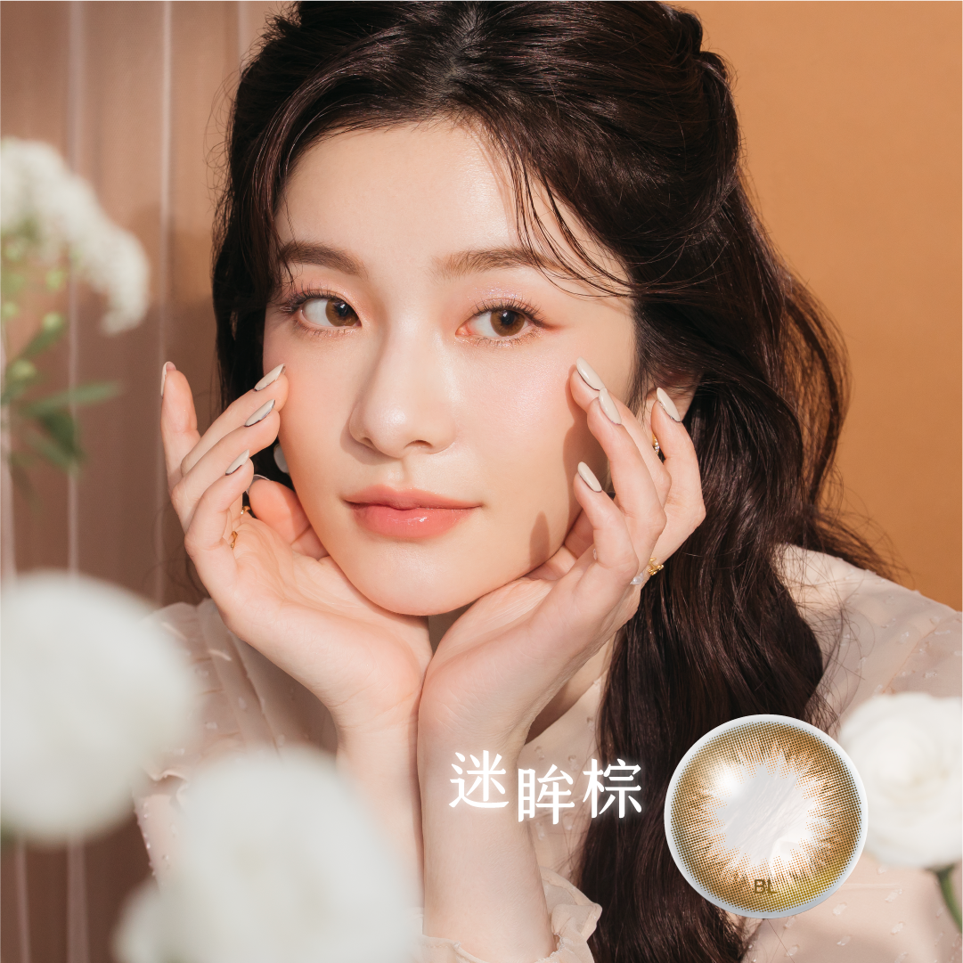 博士倫蕾絲炫眸迷眸系列彩色日拋迷眸棕(10片）