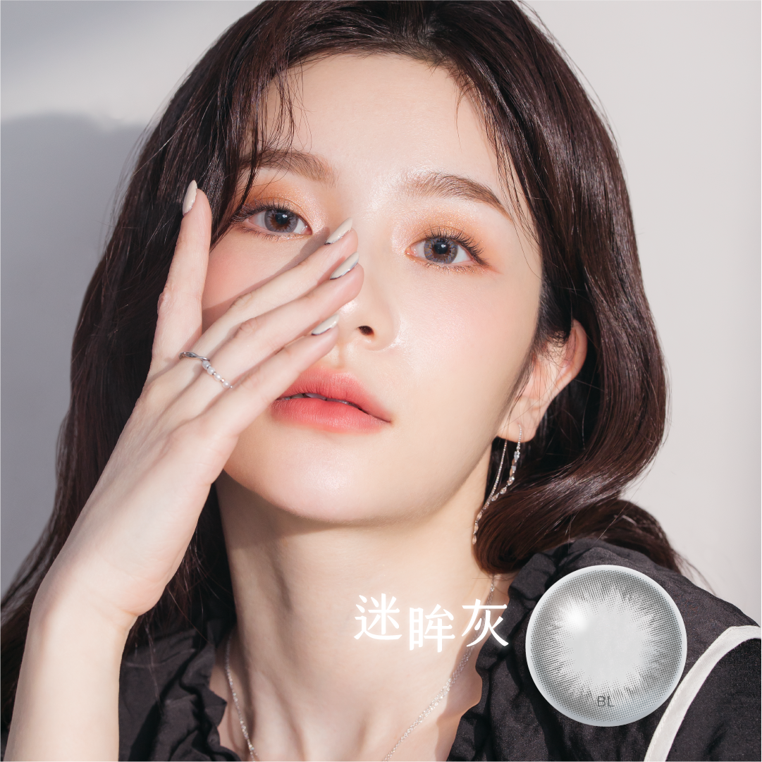 博士倫蕾絲炫眸迷眸系列彩色日拋迷眸灰(10片）