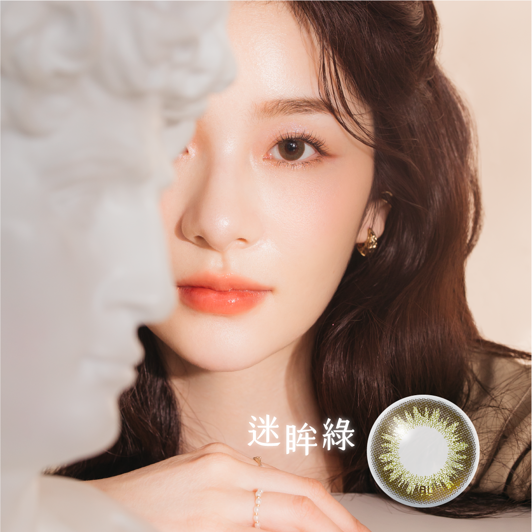 博士倫蕾絲炫眸迷眸系列彩色日拋迷眸綠(10片）