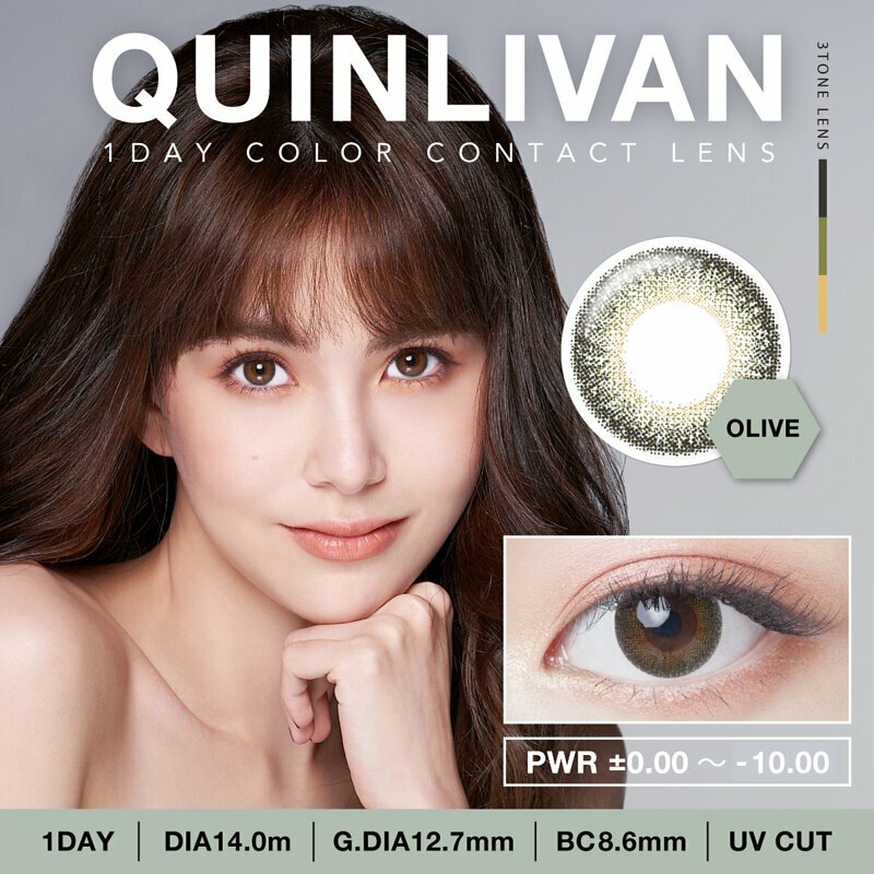 慕｜微美瞳彩色日拋橄欖綠(10片）