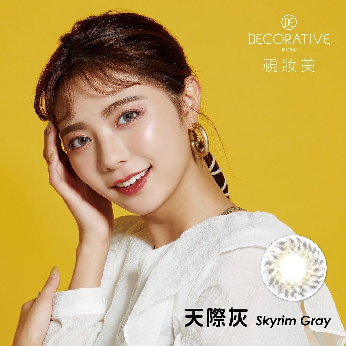 視妝美GLOW彩色日拋天際灰(10片）