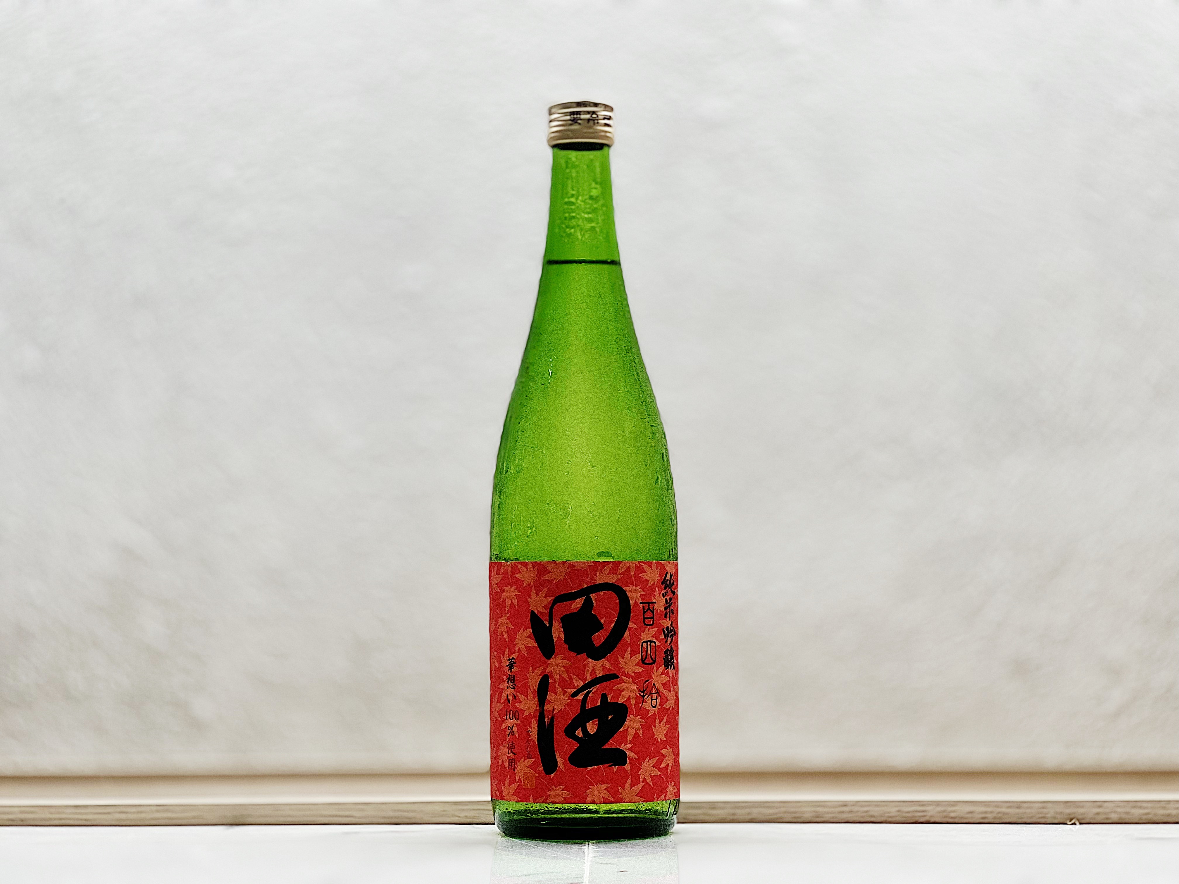 田酒 純米吟釀 百四拾 紅葉