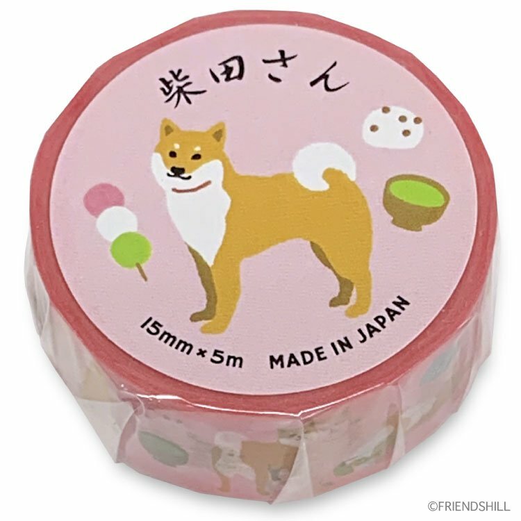 柴田先生 柴犬 和紙膠帶｜日本ACTIVE CORPORATION