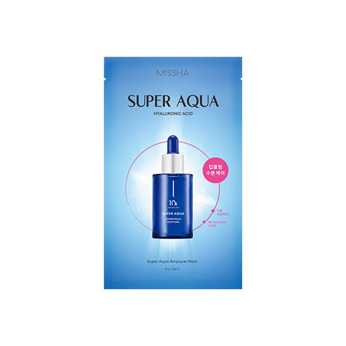 Missha Super Aqua Ampoule Mask 28g [5PCS]