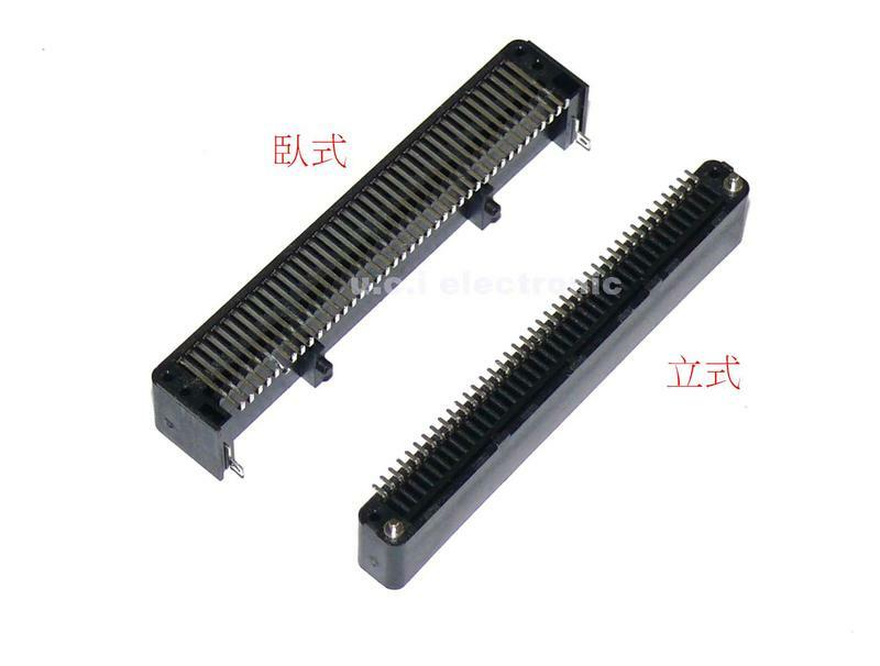 【UCI電子】(14-2) MICRO BIT 端子連接器microbit 連接板