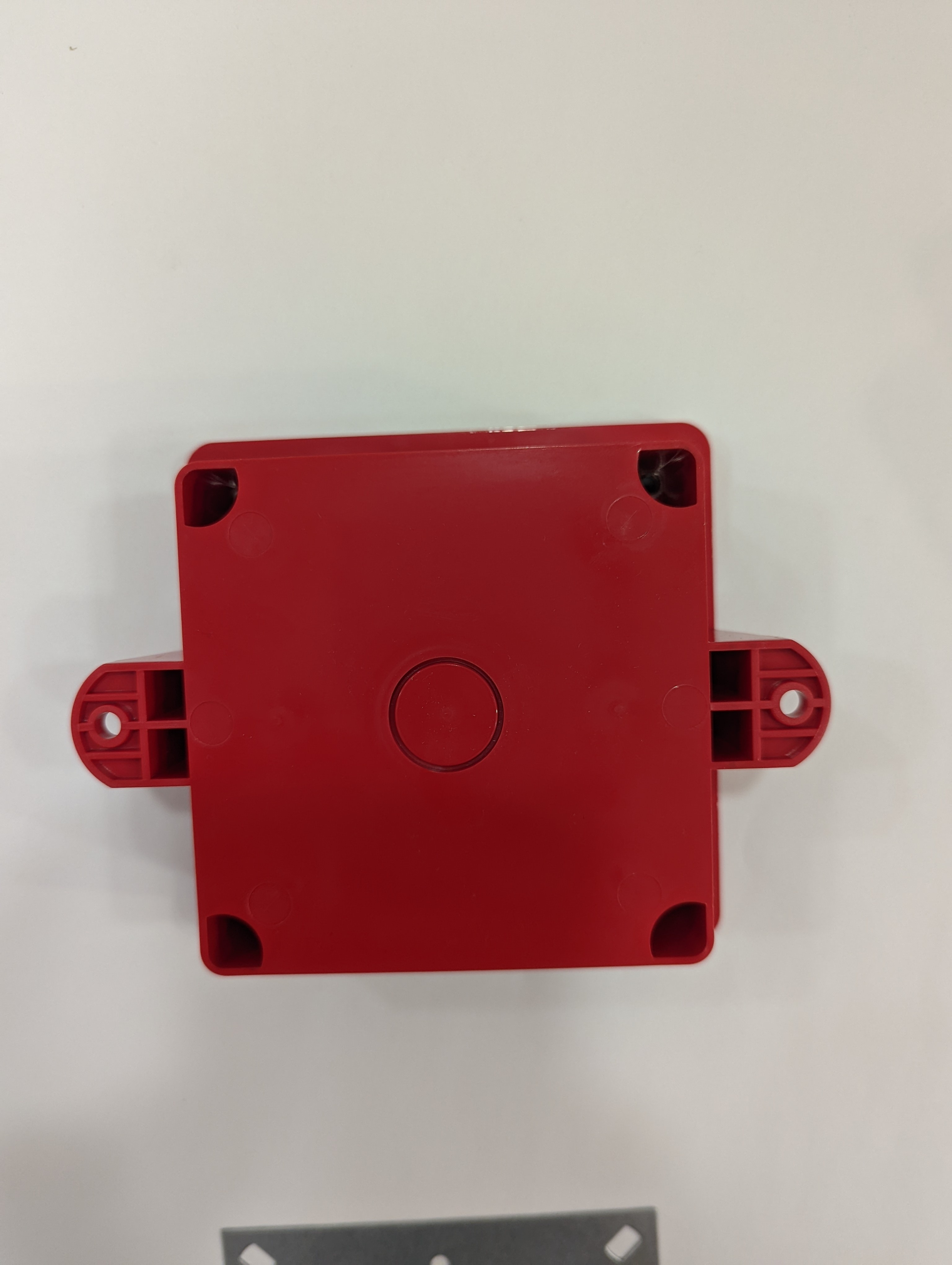 CBW Chao Yi 警鈴防水底盒