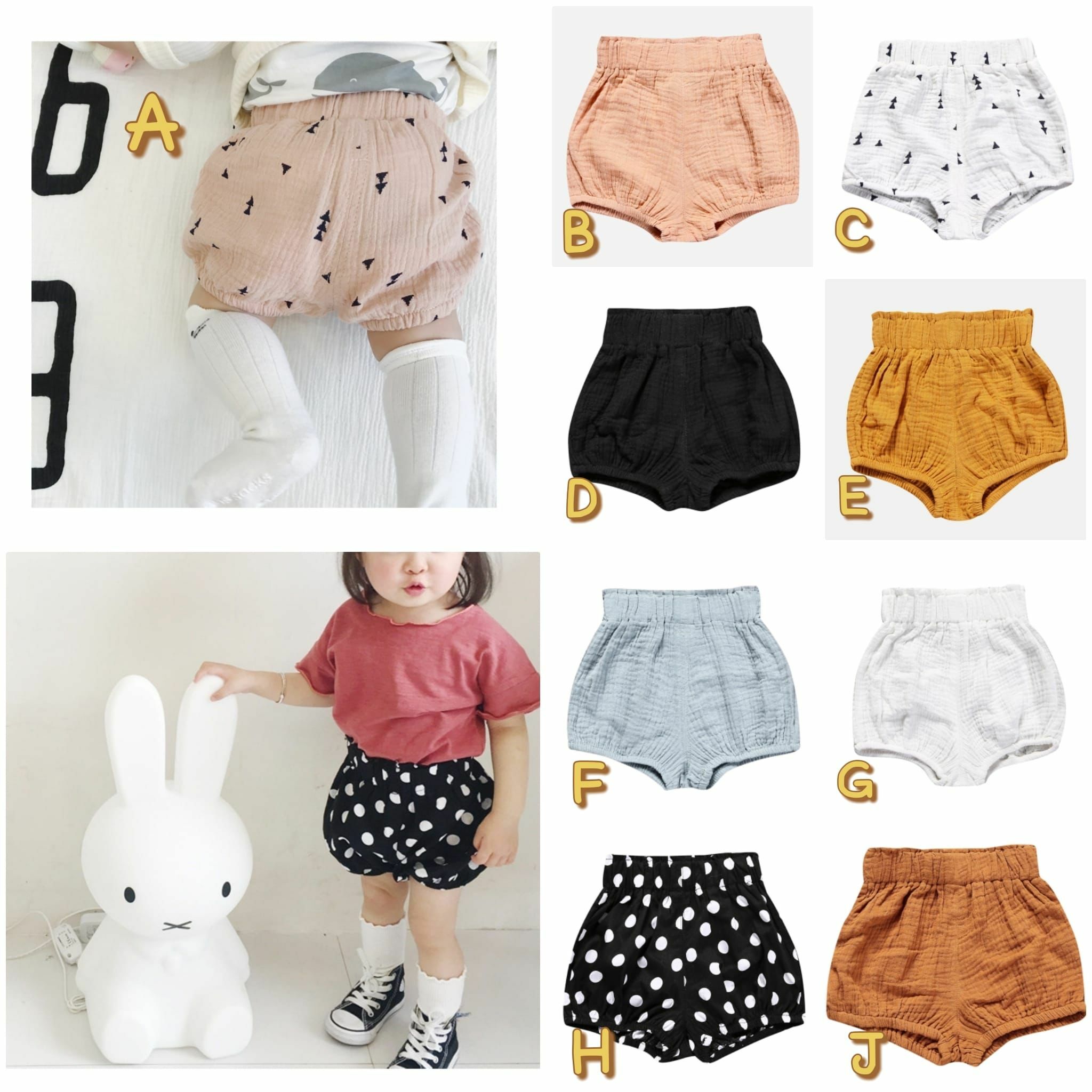 🔶夏日棉麻PP泡泡褲🌈