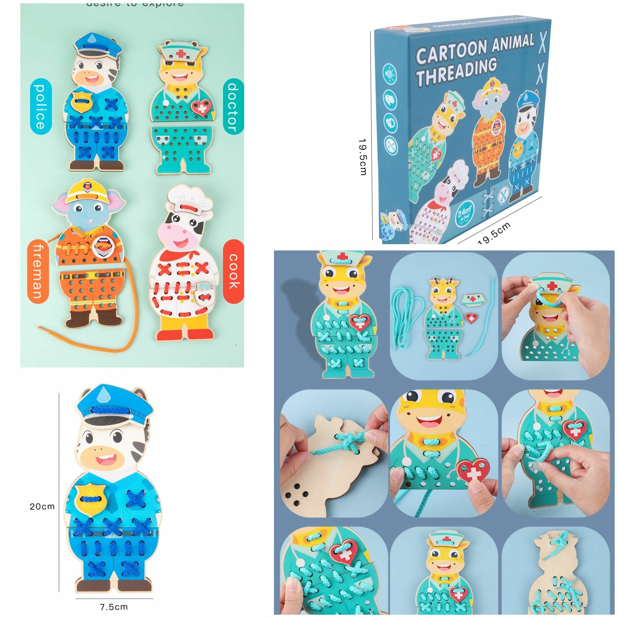 🔶動物拼圖穿線玩具🌈No.2770