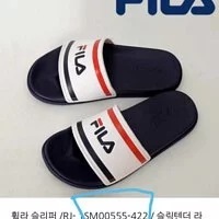 [S] FILA SLICK TENDER LINES SLIPPERS,NAVY, SM00555-422 (SFL63)