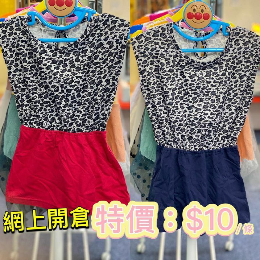 (現貨) LBK-2653 女童豹紋連身裙