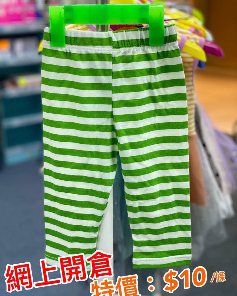 (現貨) LBK-2654 小童橫間褲