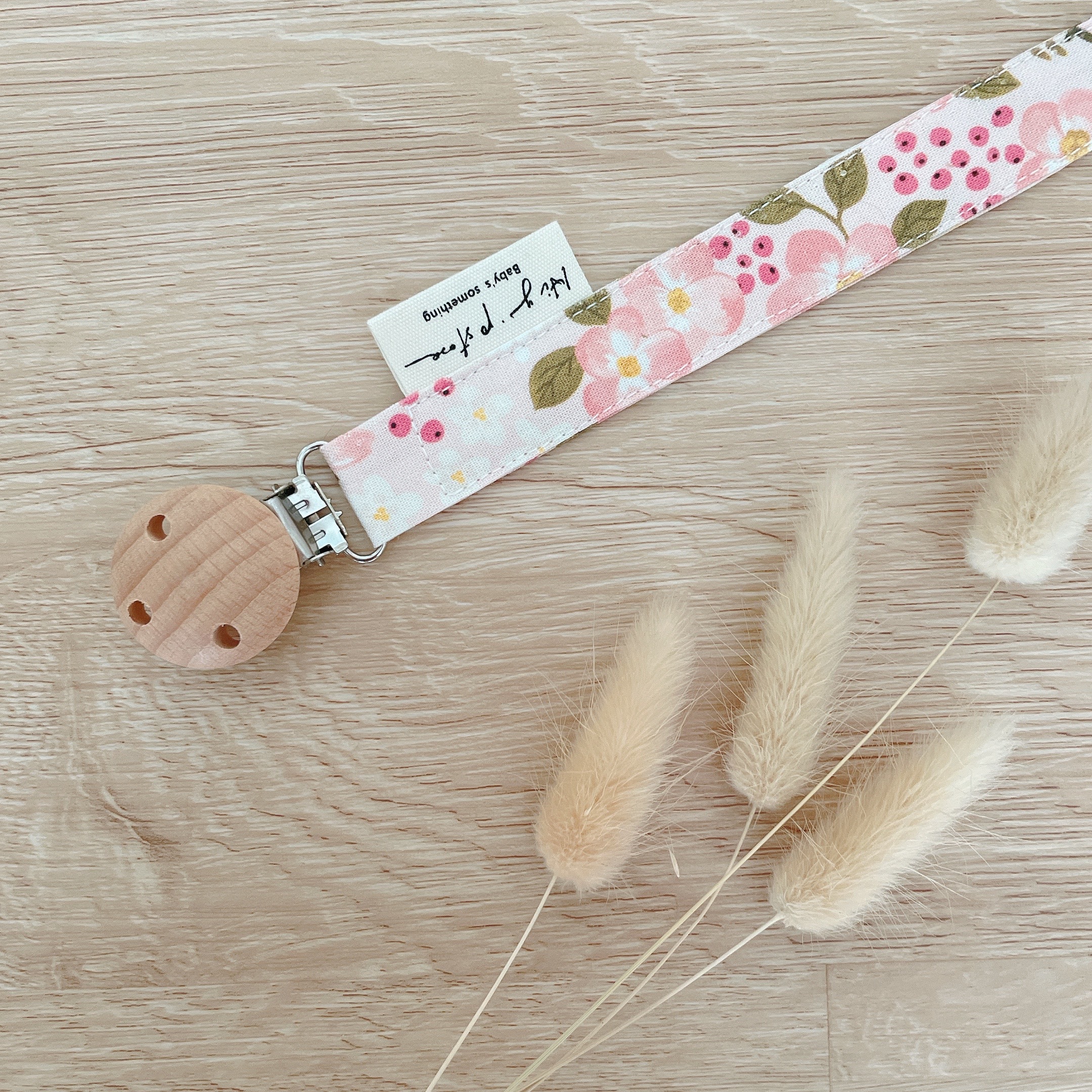 Hi Y.P store-櫸木夾-蕾絲果實