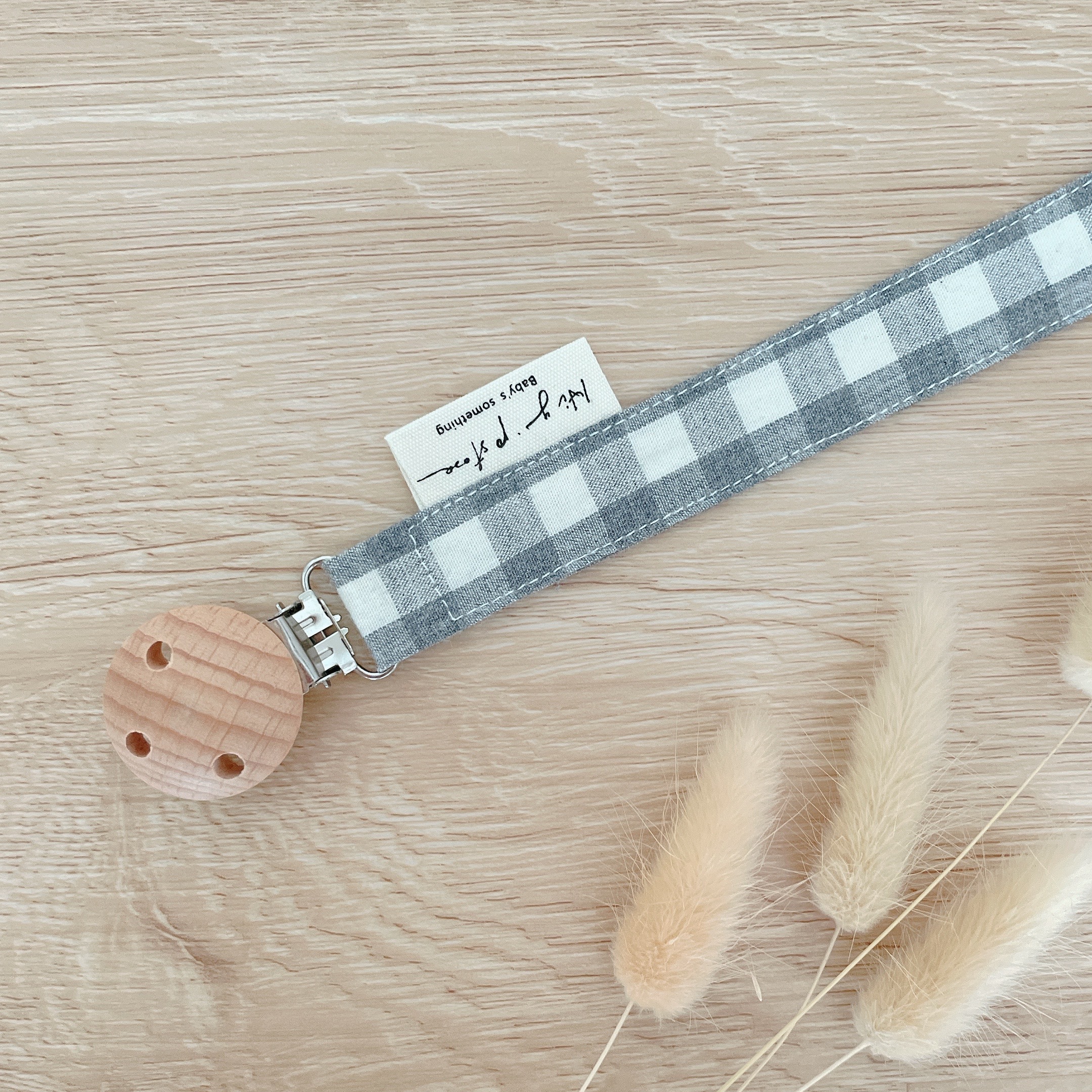 Hi Y.P store-櫸木夾-莫蘭迪格紋