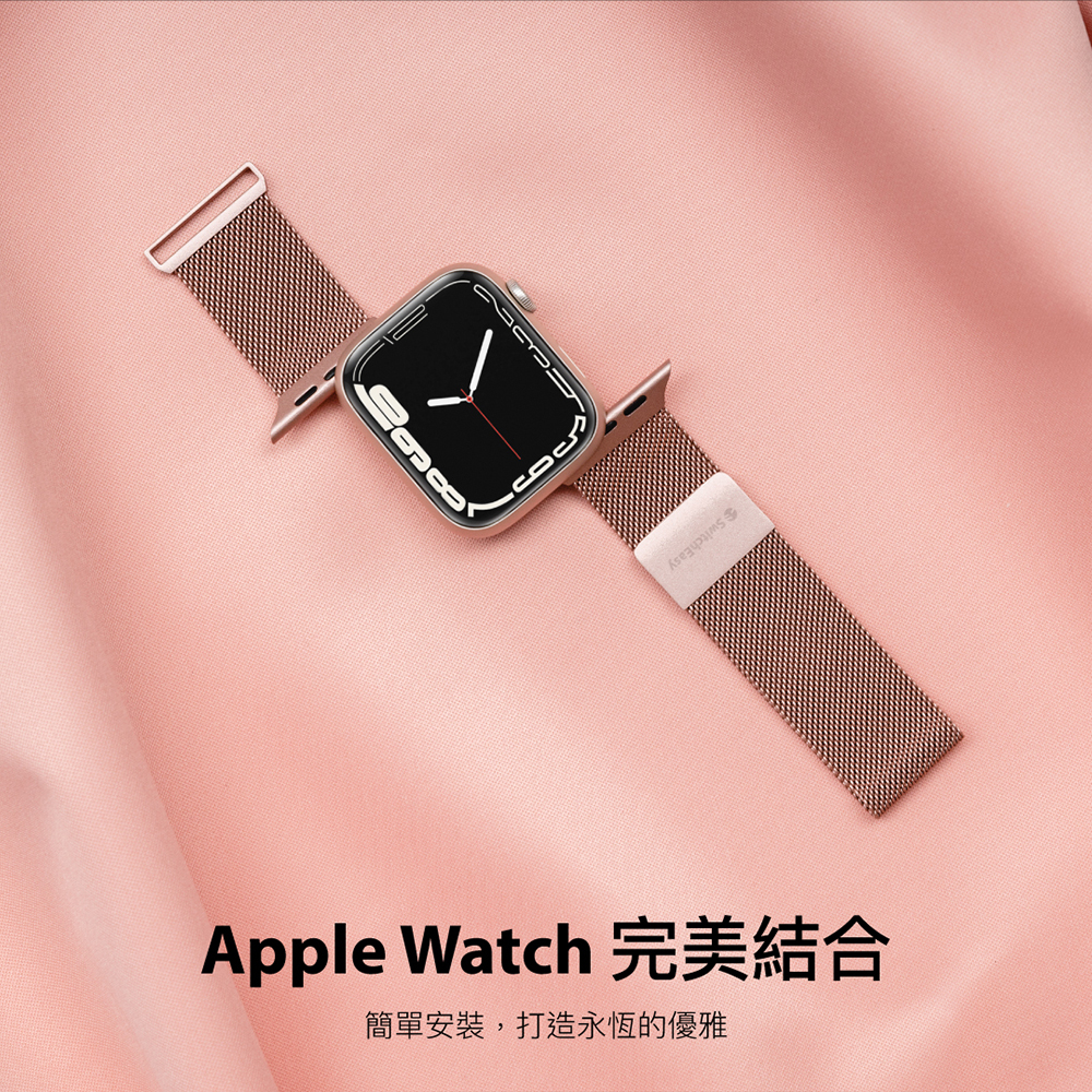 Apple Watch 完美結合簡單安裝,打造永恆的優雅